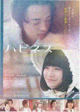 关心妍终点剧场版主题曲与插曲全表