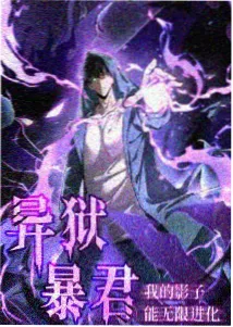 关心妍终点剧场版舞台与灯光设计解析